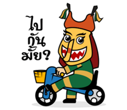 Peetakhon sticker #9448886