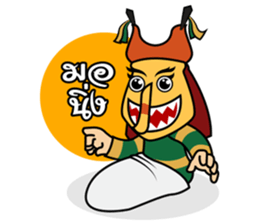 Peetakhon sticker #9448887