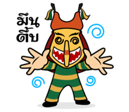 Peetakhon sticker #9448892