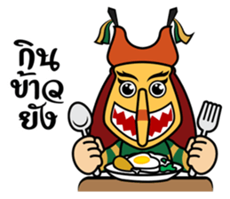 Peetakhon sticker #9448893