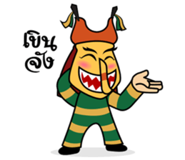 Peetakhon sticker #9448895