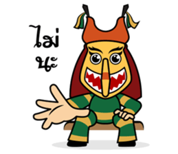 Peetakhon sticker #9448896