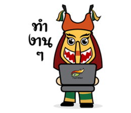 Peetakhon sticker #9448897