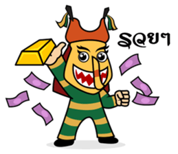 Peetakhon sticker #9448898