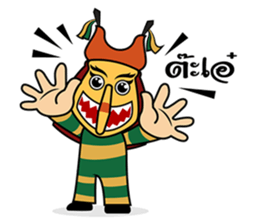 Peetakhon sticker #9448900