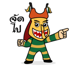 Peetakhon sticker #9448903