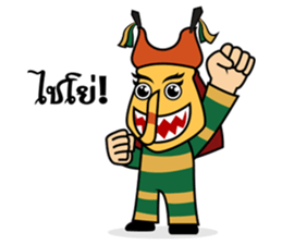 Peetakhon sticker #9448905