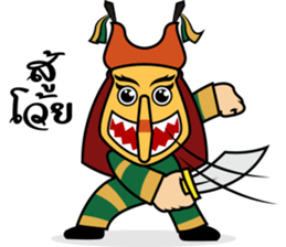 Peetakhon sticker #9448908