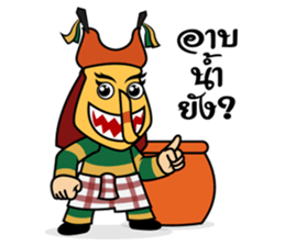 Peetakhon sticker #9448911