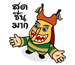 Peetakhon sticker #9448912