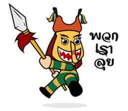 Peetakhon sticker #9448916