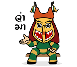 Peetakhon sticker #9448917