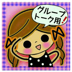 Pretty! Toque of girls 2