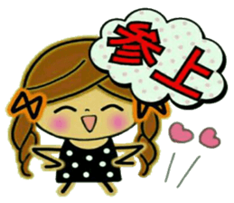 Pretty! Toque of girls 2 sticker #9449040