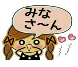 Pretty! Toque of girls 2 sticker #9449041