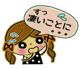 Pretty! Toque of girls 2 sticker #9449043