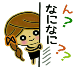 Pretty! Toque of girls 2 sticker #9449044