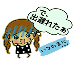 Pretty! Toque of girls 2 sticker #9449045