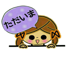 Pretty! Toque of girls 2 sticker #9449048