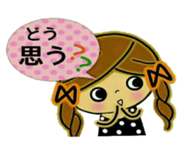 Pretty! Toque of girls 2 sticker #9449052