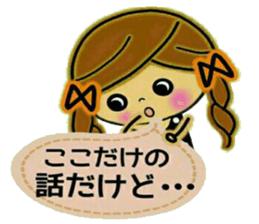 Pretty! Toque of girls 2 sticker #9449053