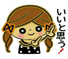 Pretty! Toque of girls 2 sticker #9449054