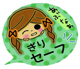 Pretty! Toque of girls 2 sticker #9449056