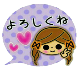 Pretty! Toque of girls 2 sticker #9449058