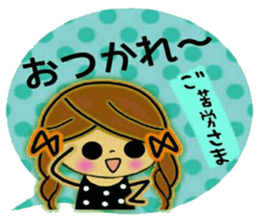 Pretty! Toque of girls 2 sticker #9449059