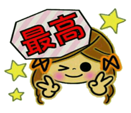 Pretty! Toque of girls 2 sticker #9449060