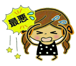 Pretty! Toque of girls 2 sticker #9449061