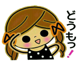 Pretty! Toque of girls 2 sticker #9449063