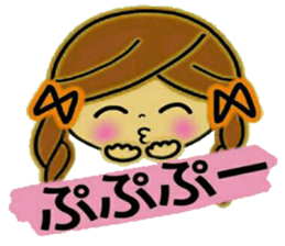 Pretty! Toque of girls 2 sticker #9449067