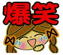 Pretty! Toque of girls 2 sticker #9449068