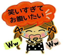 Pretty! Toque of girls 2 sticker #9449069