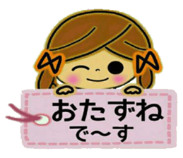 Pretty! Toque of girls 2 sticker #9449072