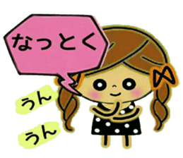 Pretty! Toque of girls 2 sticker #9449074