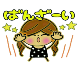 Pretty! Toque of girls 2 sticker #9449076