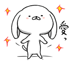 inukoro-san in LOVE sticker #9449122