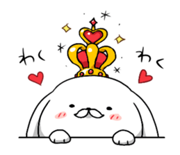 inukoro-san in LOVE sticker #9449123