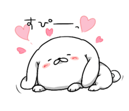 inukoro-san in LOVE sticker #9449126