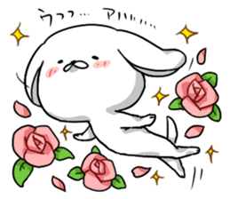 inukoro-san in LOVE sticker #9449127