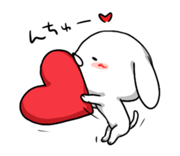 inukoro-san in LOVE sticker #9449136