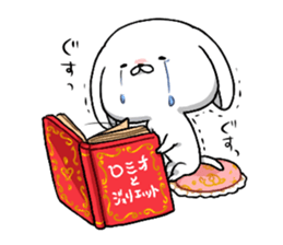 inukoro-san in LOVE sticker #9449144