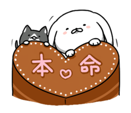 inukoro-san in LOVE sticker #9449158