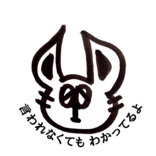 pop animals sticker. sticker #9449281