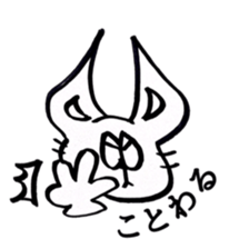 pop animals sticker. sticker #9449283