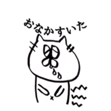 pop animals sticker. sticker #9449285