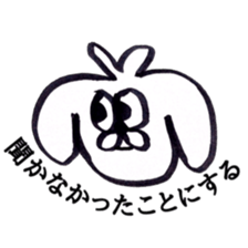 pop animals sticker. sticker #9449288