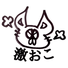 pop animals sticker. sticker #9449291